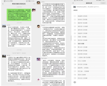 4442bb39b96945a3b31235643bc911cc.png 4442bb39b96945a3b31235643bc911cc.png
